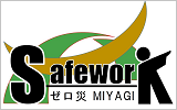 safework